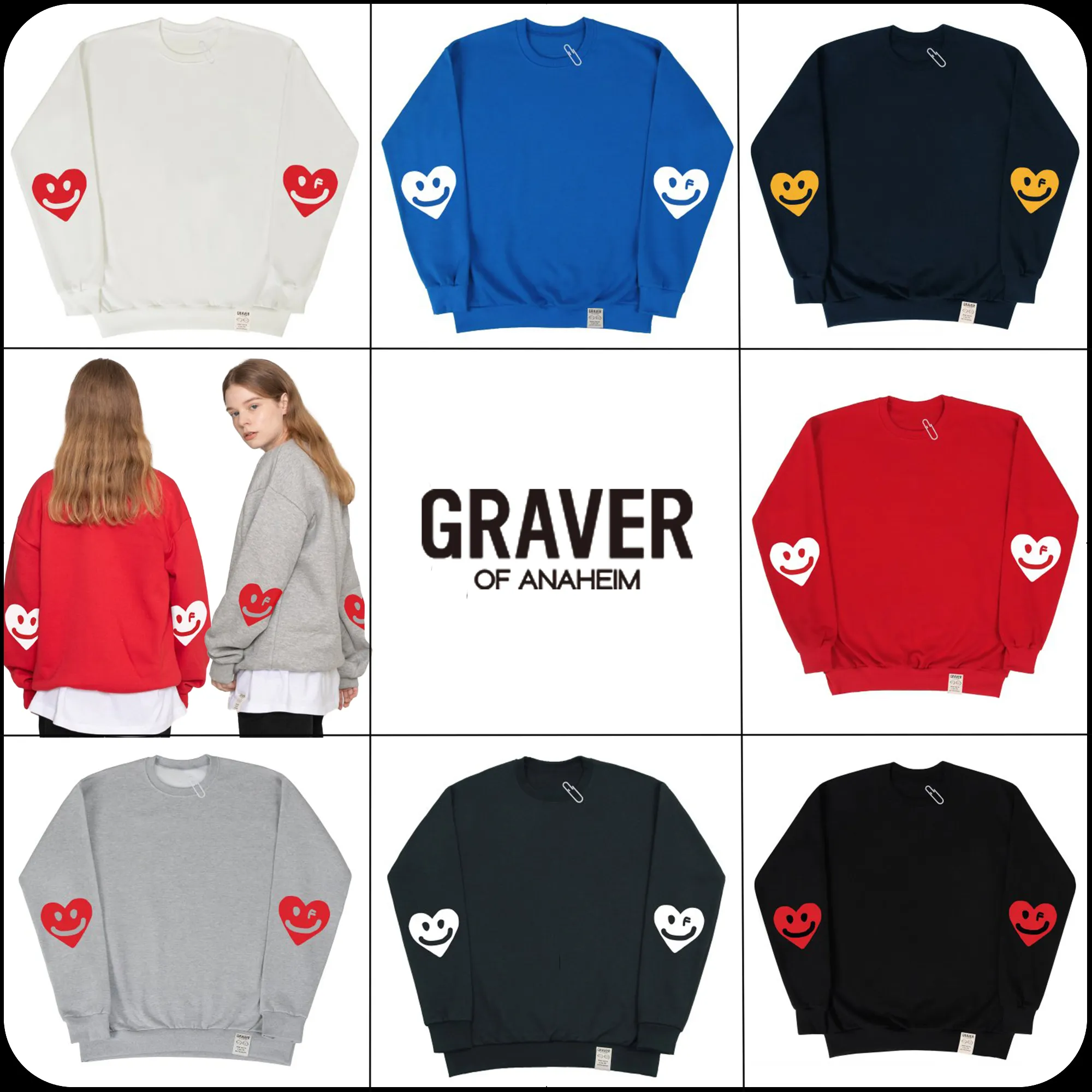 GRAVER | ELBOW DRAWING HEART SMILE SWEATSHIRT