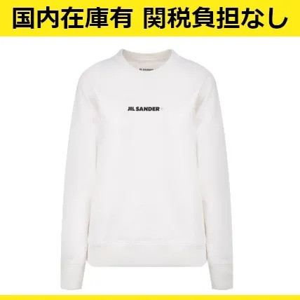 Jil Sander Crew Neck Monogram Long Sleeves Plain Cotton Oversized Logo - Buy Online