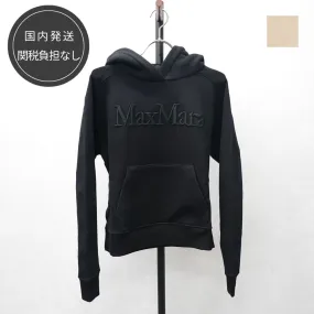 Max Mara Street Style Long Sleeves Plain Cotton Logo