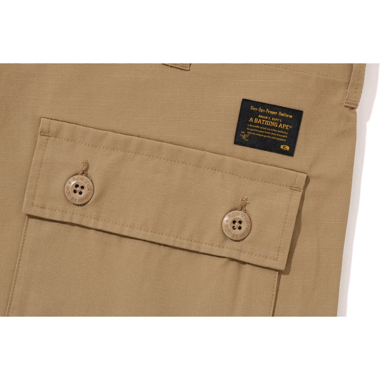 Men's cargo pants.