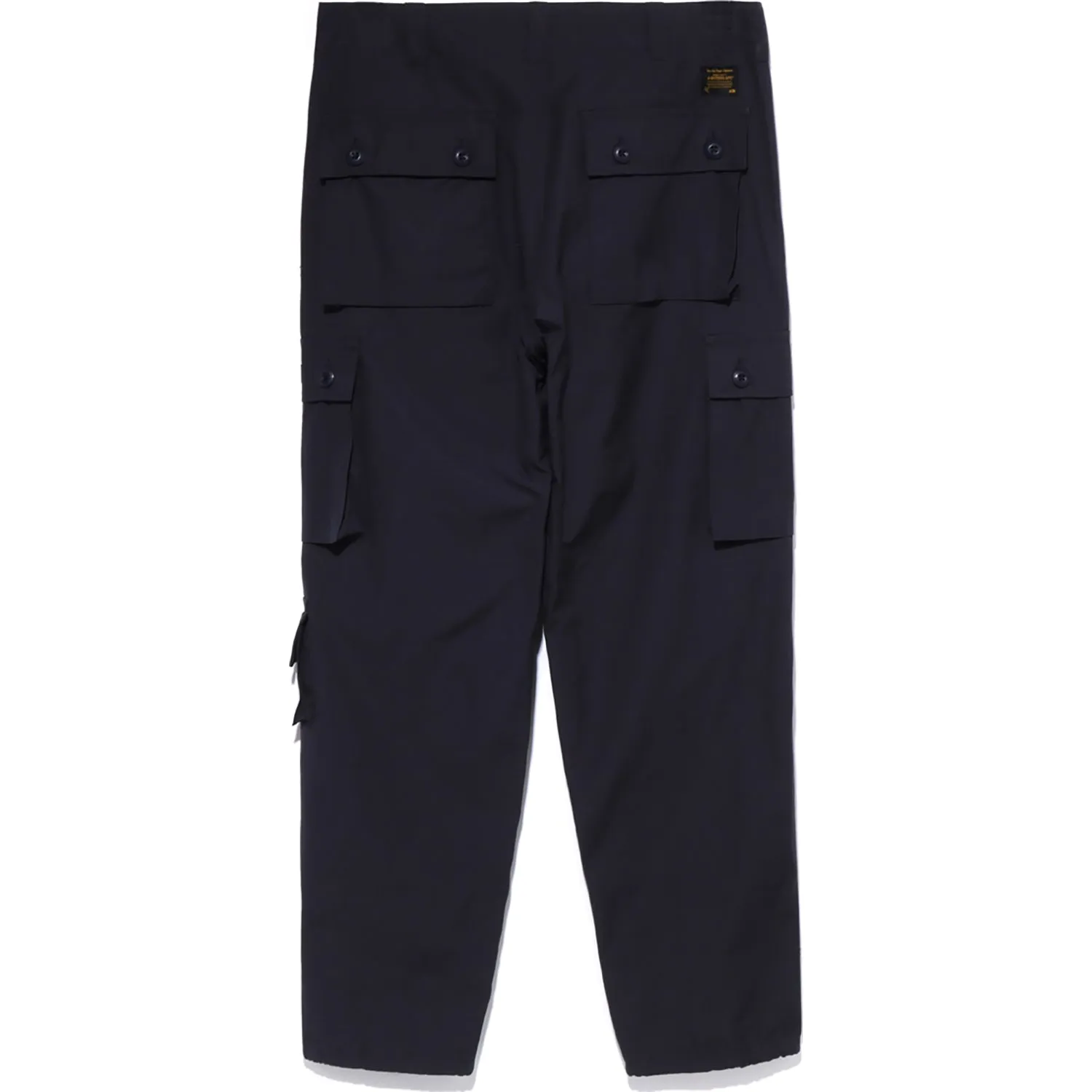 Men's cargo pants.